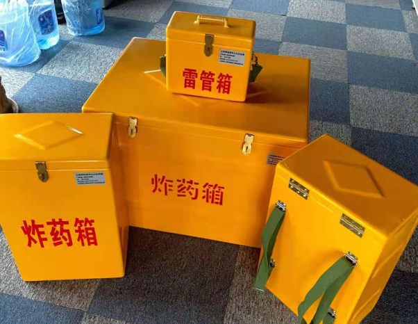 青羊不同环境下如何选择炸药箱雷管箱