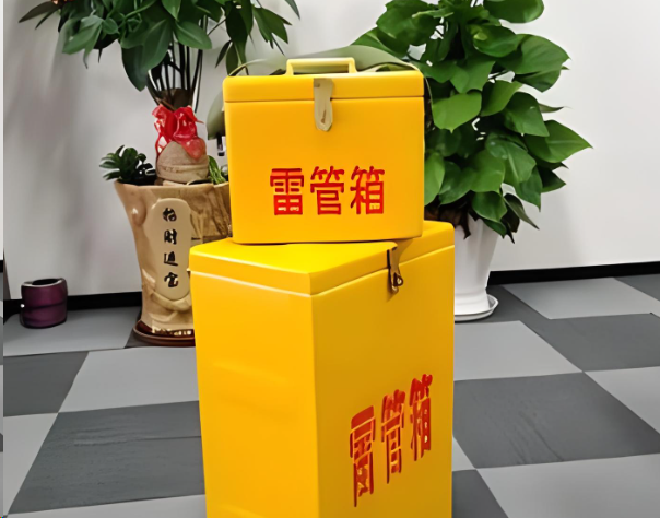 青羊炸药箱雷管箱在运输过程中的注意事项