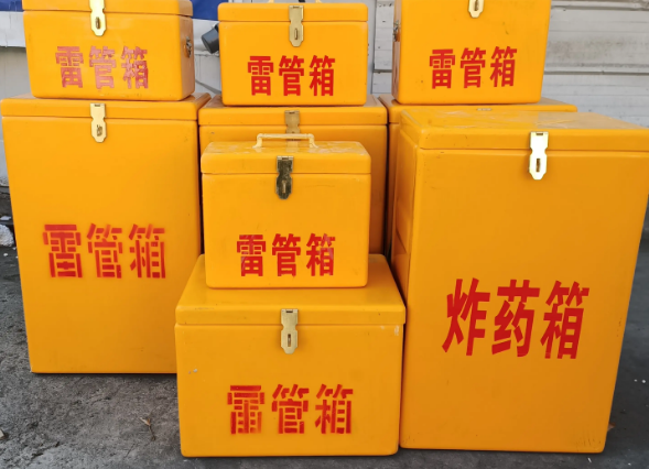 青羊炸药柜雷管箱可以混用吗