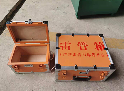 青羊不同材质的雷管箱性能上有什么区别？