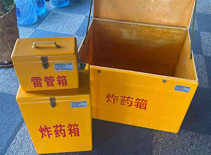 青羊玻璃雷管箱生产标准全解析：安全、性能与合规的基石