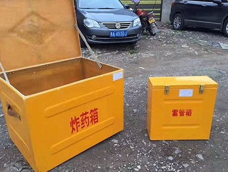 青羊为什么这对“搭档”必须永远分开？